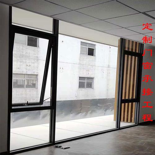 厂家加工定制铝合金门窗批发玻璃隔音窗直销安装豪华铝上下悬窗